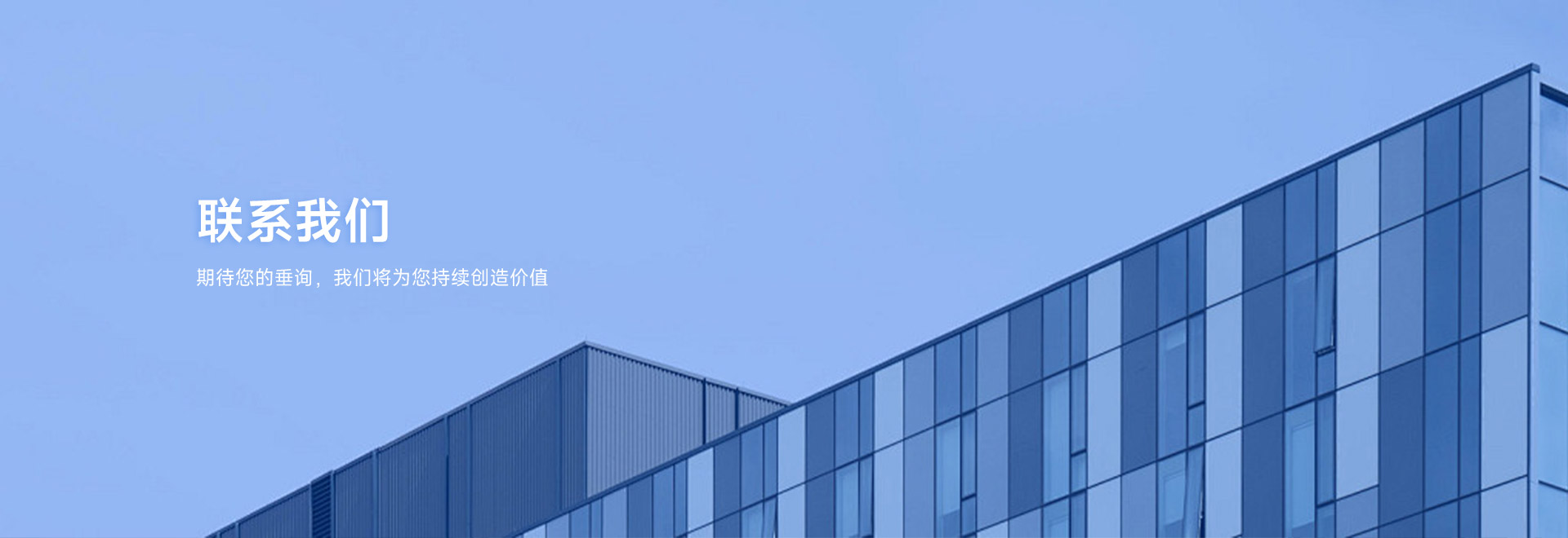 联系yp街机·电子游戏(中国)官方网站