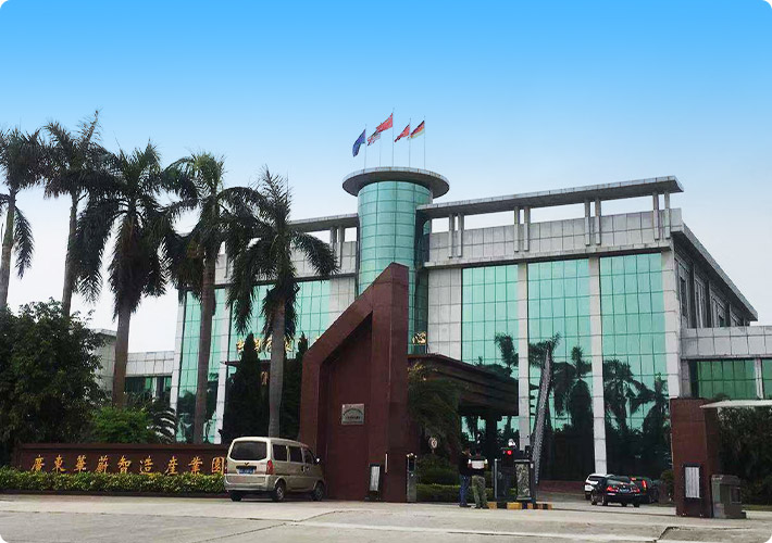 深圳市yp街机·电子游戏(中国)官方网站
有限公司