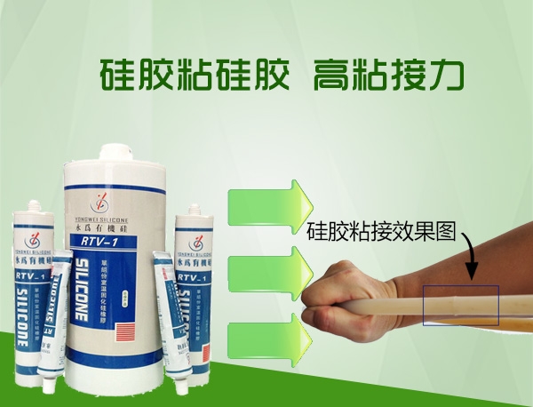 深圳市XX电子有限公司之声：非常感谢yp街机飞禽走兽官网的支持