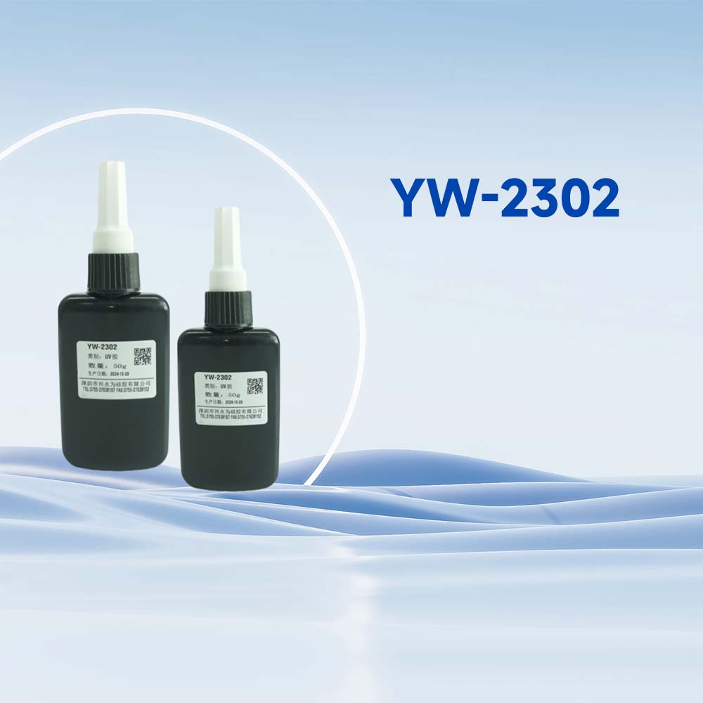 YW-2302